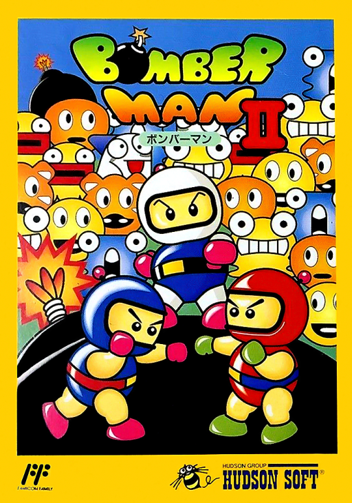 Bomberman II (Japan) box art